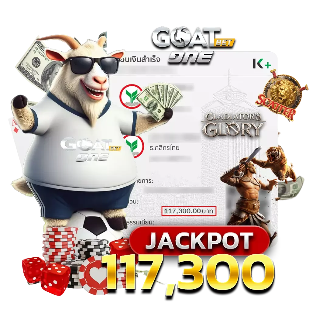 Jackpot-slip-3